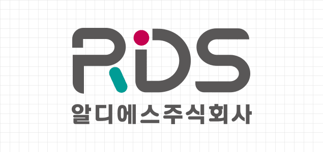 알디에스주식회사